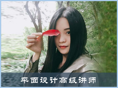 張?jiān)脐? width=